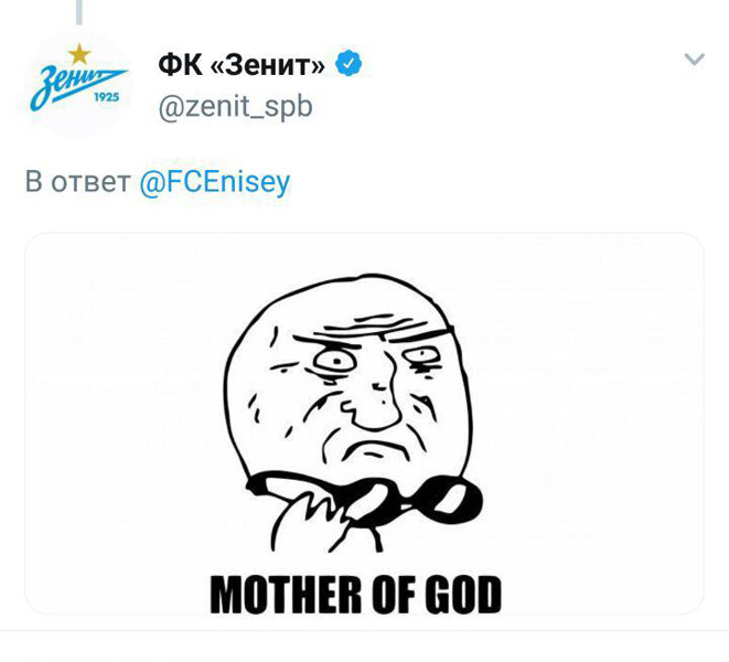 Реакция твиттера "Зенита"